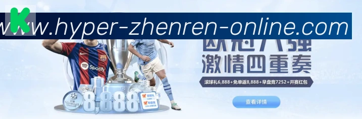 平台使命图